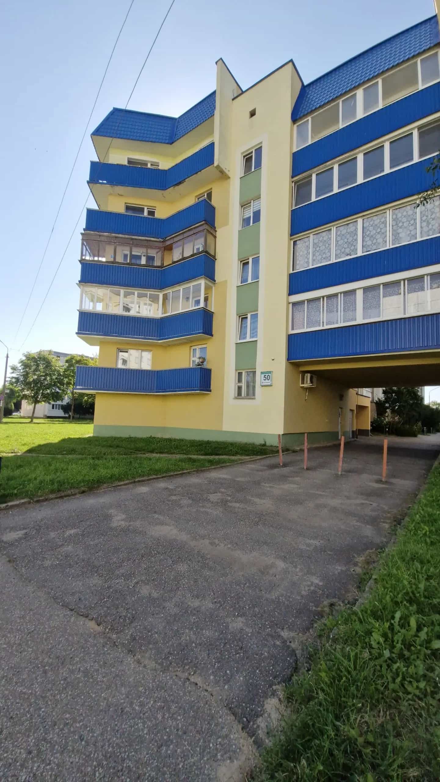 Беларусь, Гродненская область, Лида, улица Рыбиновского, 50, фото 2