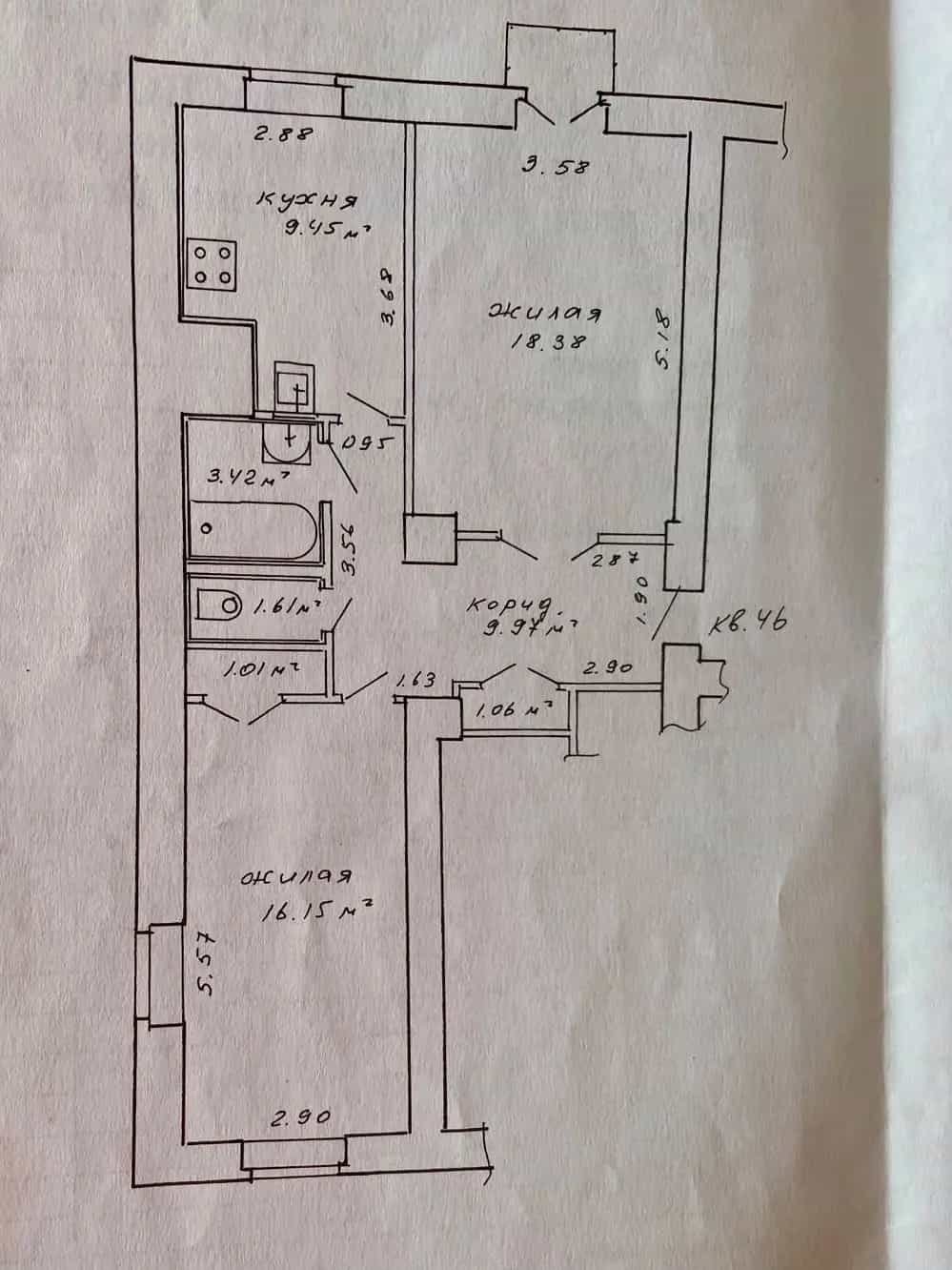 Беларусь, Минск, Берестянская улица, 7, фото 20