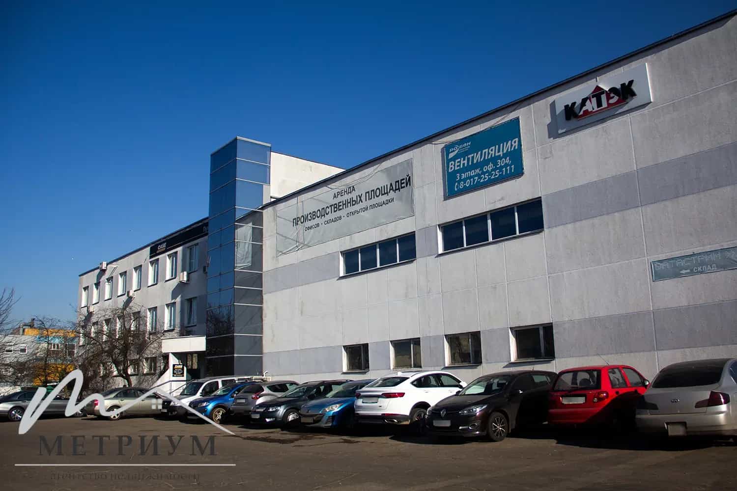 Беларусь, Минск, Инженерная улица, 22к1
