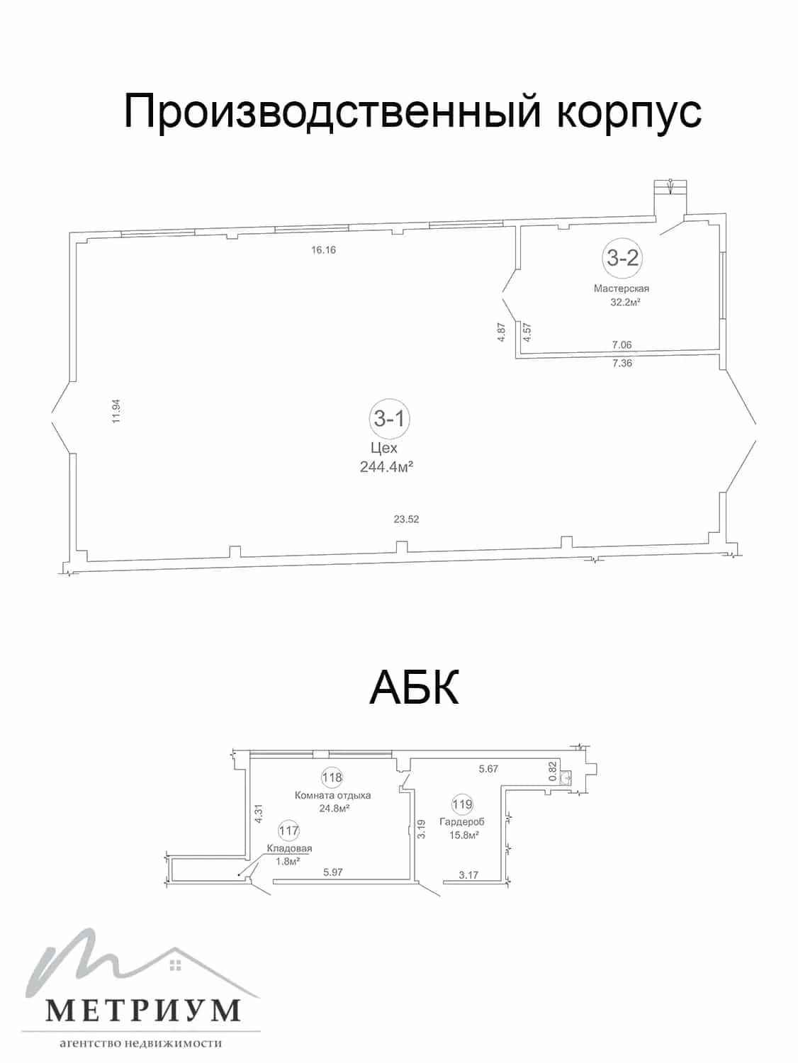 Беларусь, Минск, Инженерная улица, 22к1, фото 12