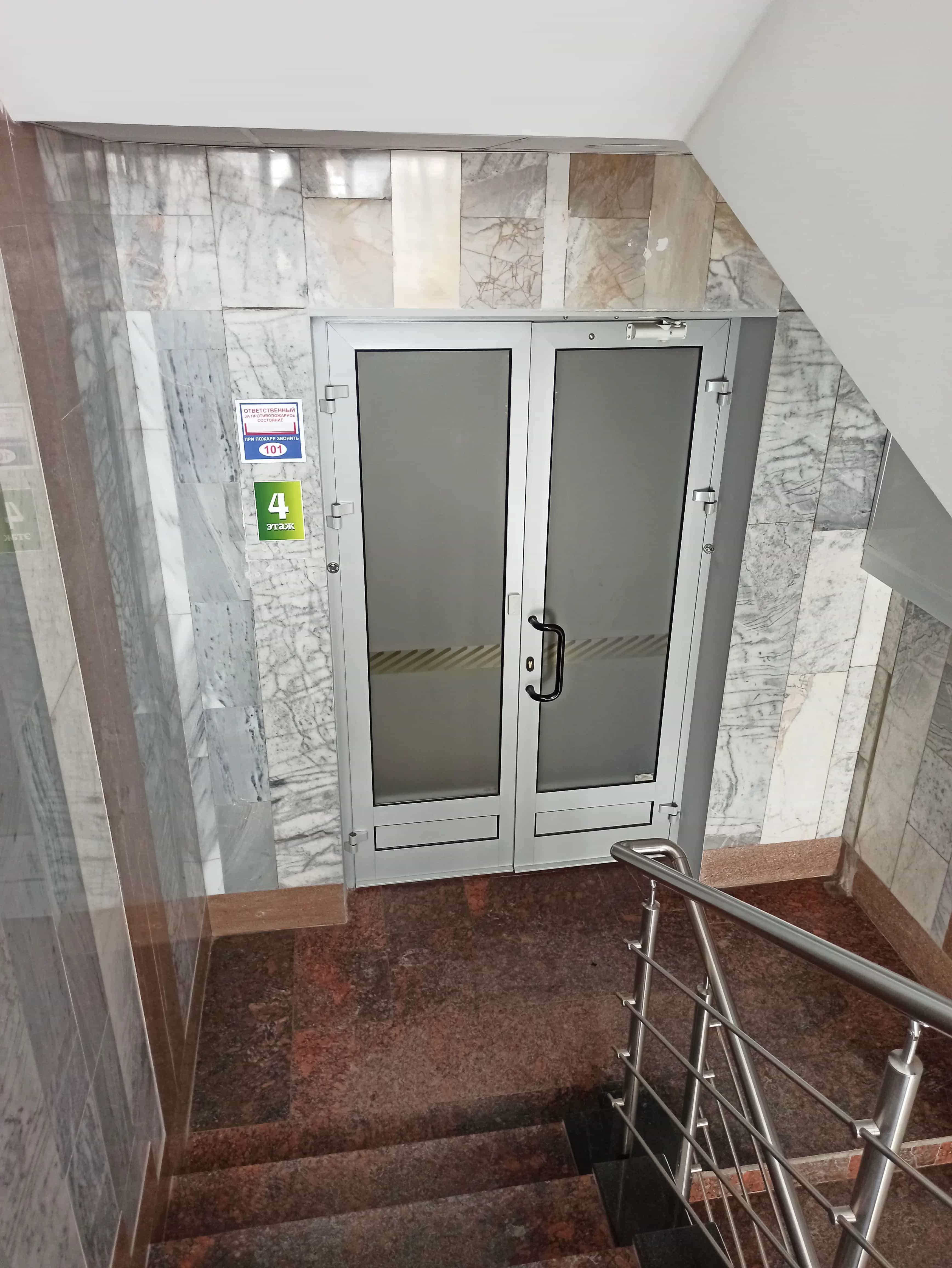 Беларусь, Гомель, Крестьянская улица, 29А, фото 7