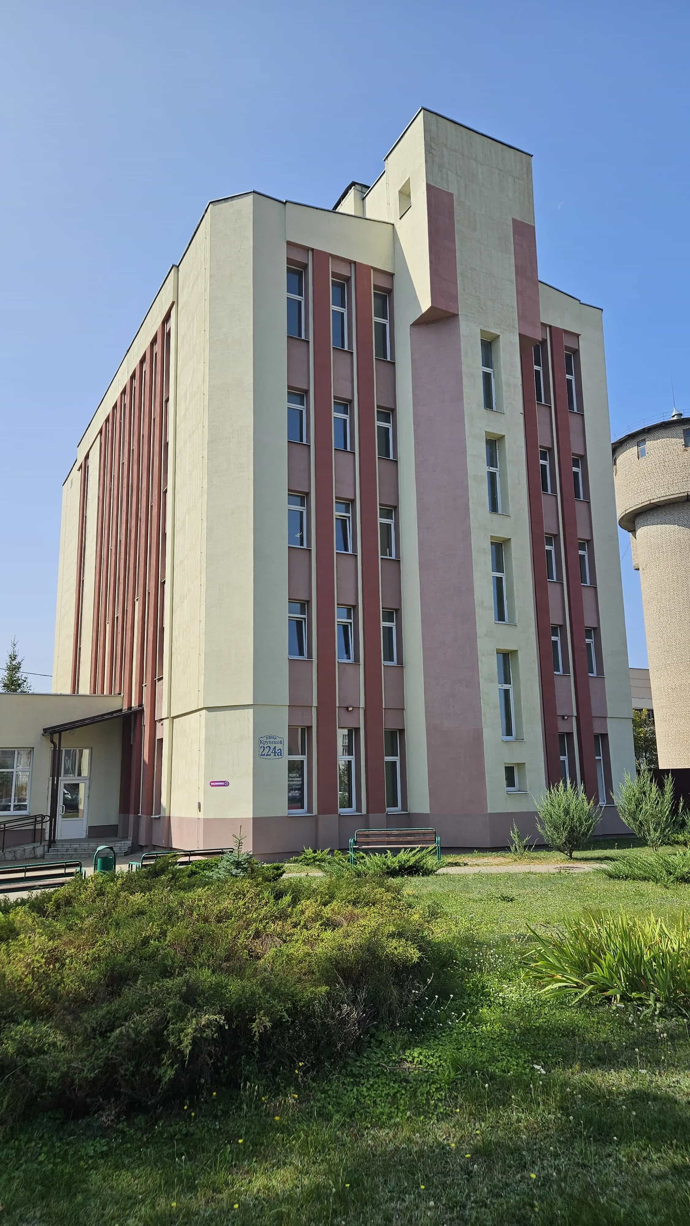 Беларусь, Могилёв, Мытная улица, 1