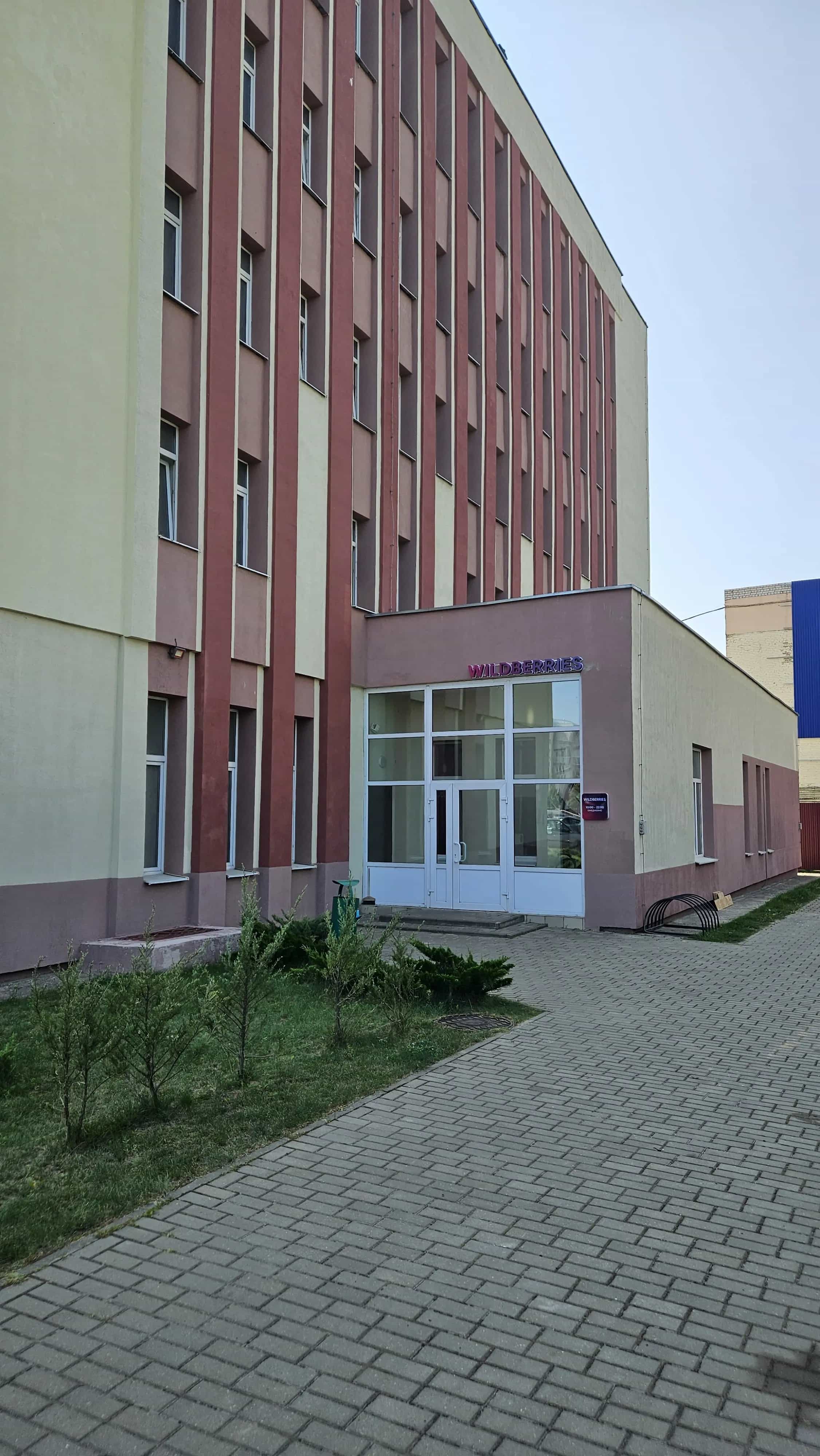 Беларусь, Могилёв, Мытная улица, 1, фото 2