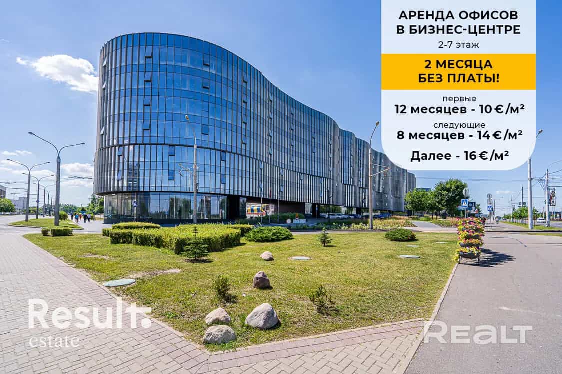 Беларусь, Минск, проспект Победителей, 63Нк11
