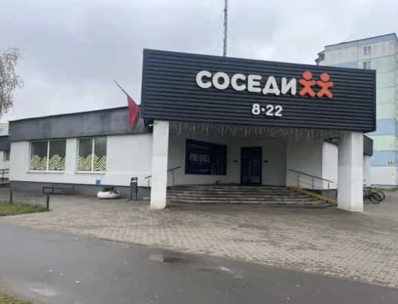 Беларусь, Минский район, Новодворский сельсовет, агрогородок Гатово, Металлургическая улица, 18А
