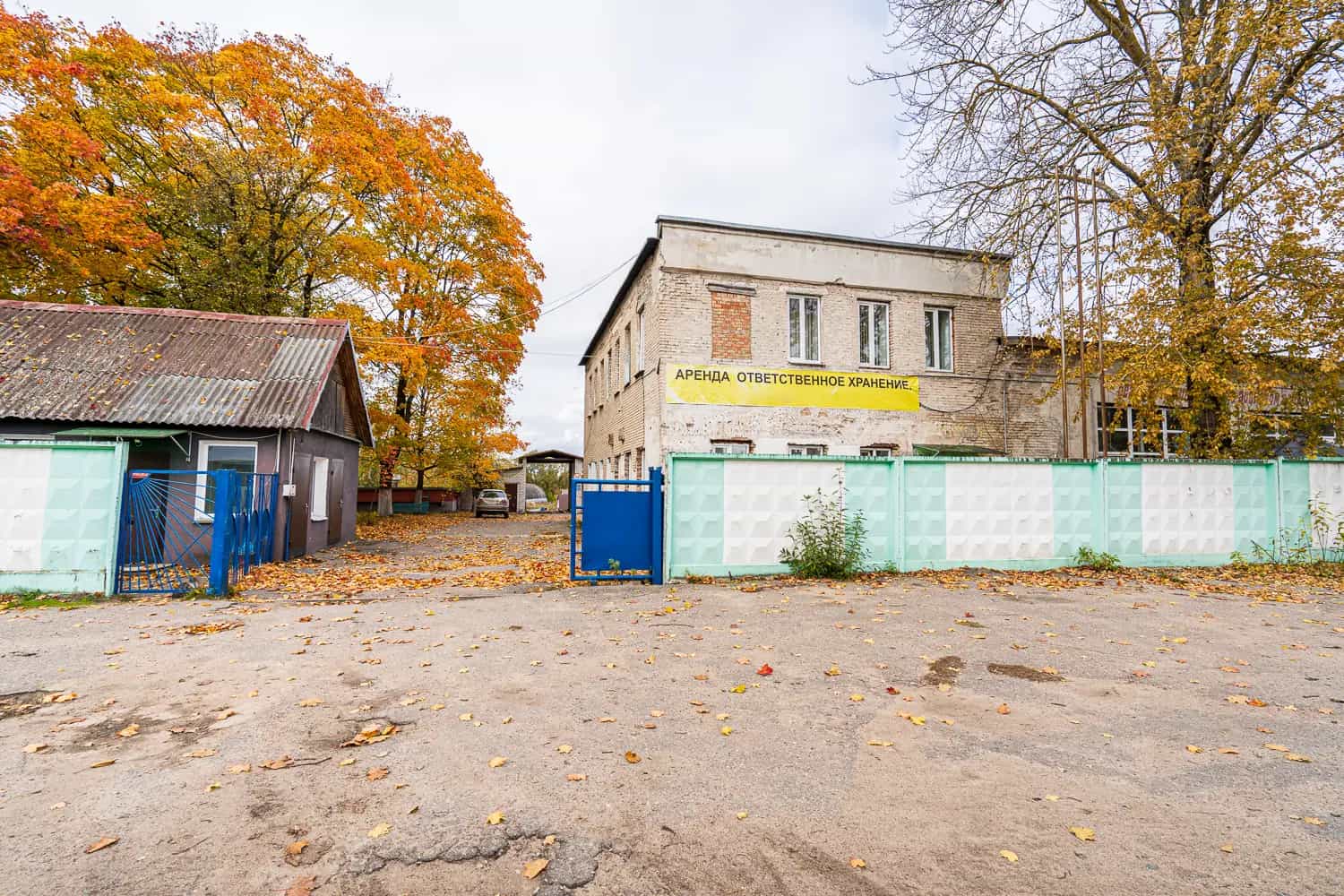 Беларусь, Минская область, Молодечненский район, Красненский сельсовет, деревня Красное, Советская улица, 1, фото 6