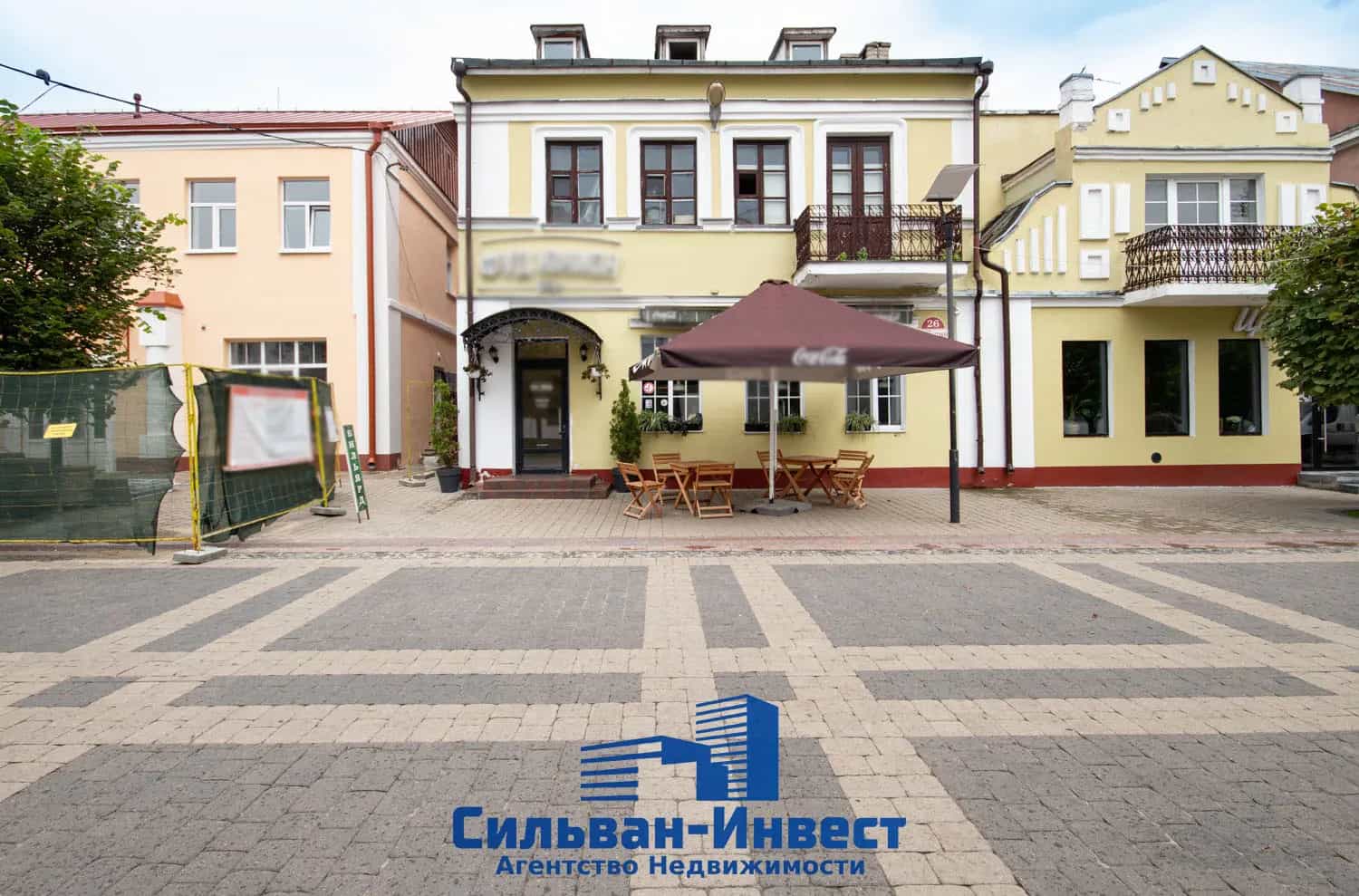 Беларусь, Брестская область, Пинск, улица Ленина, 24