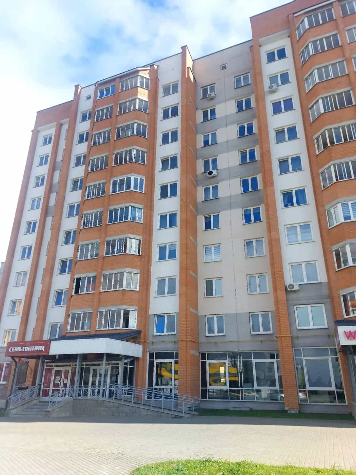 Беларусь, Витебск, улица Актёров Ерёменко, 16