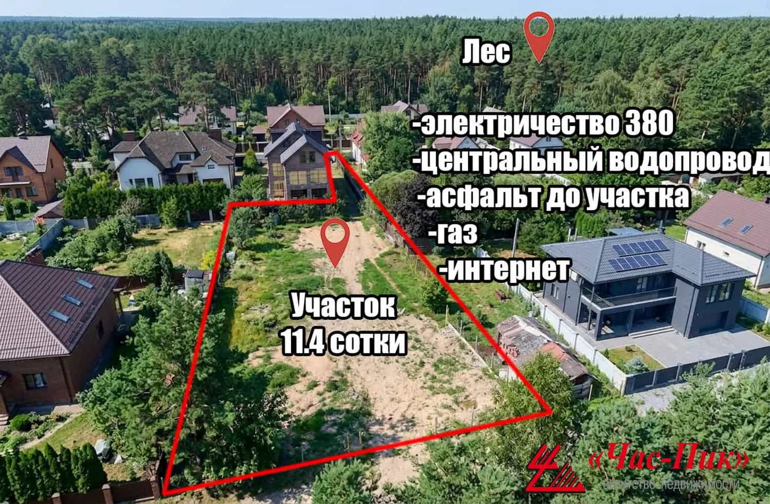 Беларусь, Минский район, агрогородок Ждановичи, Заречная улица, 35А, фото 3