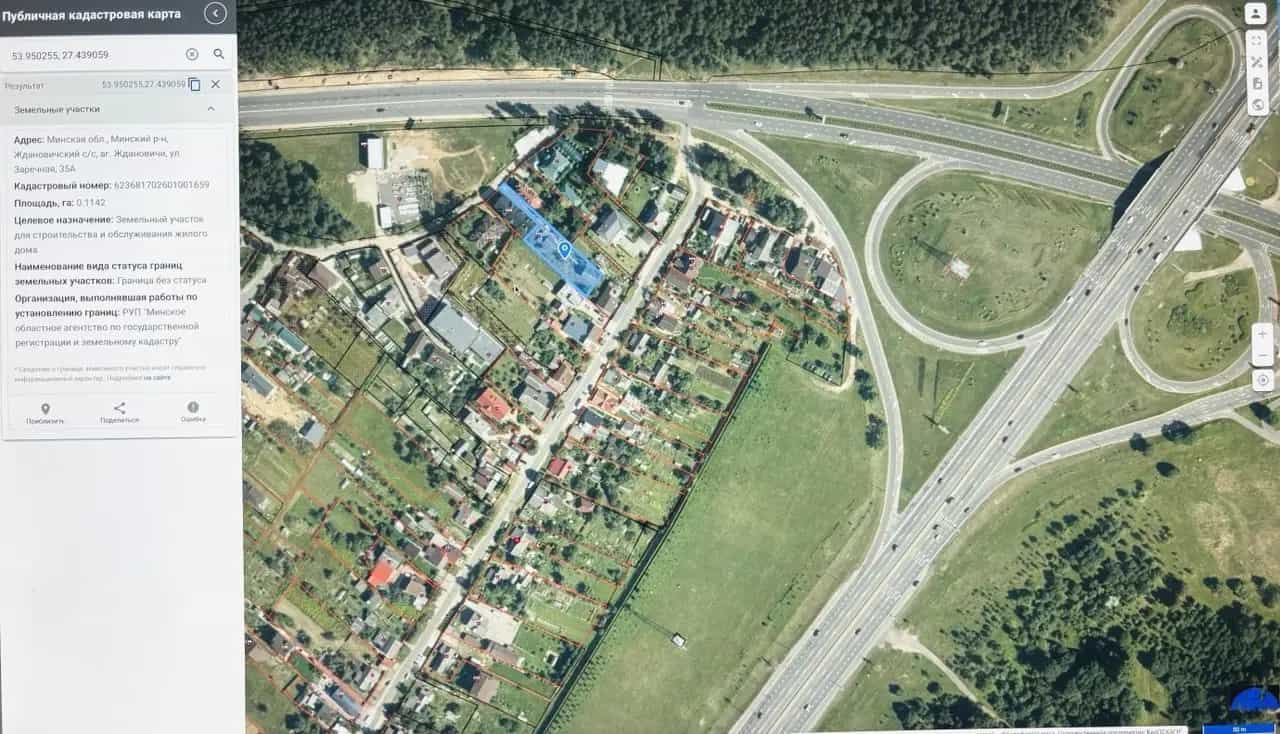 Беларусь, Минский район, агрогородок Ждановичи, Заречная улица, 35А, фото 10