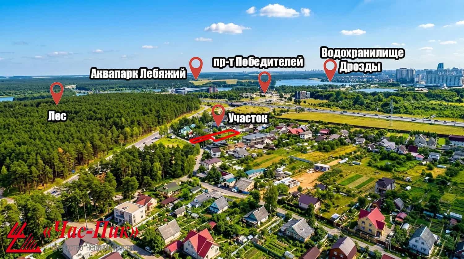 Беларусь, Минский район, агрогородок Ждановичи, Заречная улица, 35А, фото 11