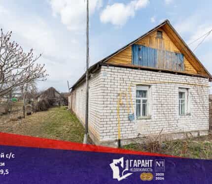 Фото объекта
