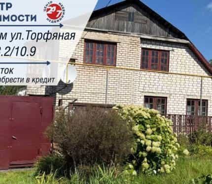 Фото объекта