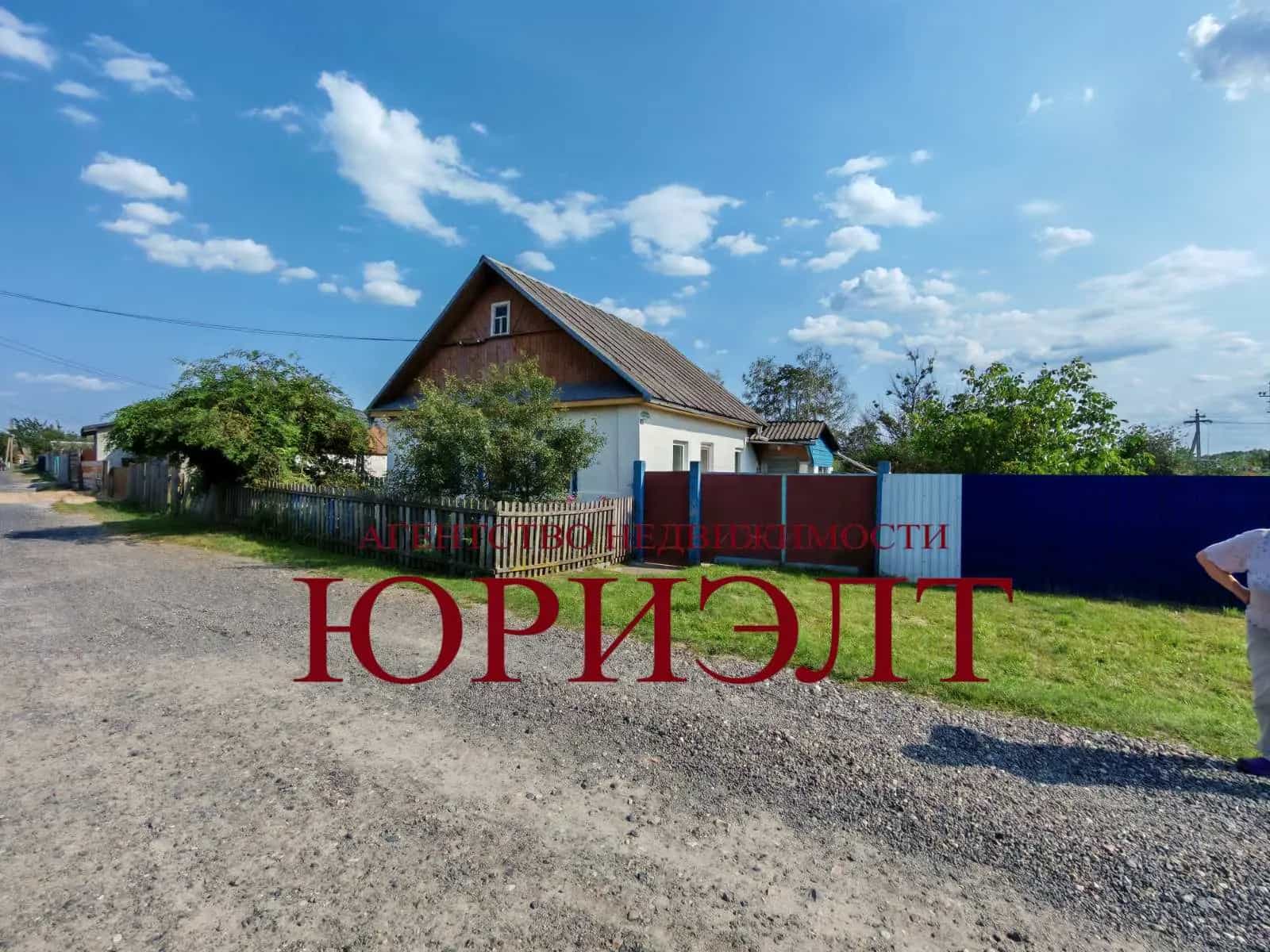 Беларусь, Гомельская область, Жлобин, Центральная улица, 61