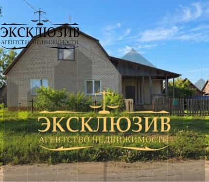 Беларусь, Могилёвская область, городской посёлок Хотимск, улица Мира, 13