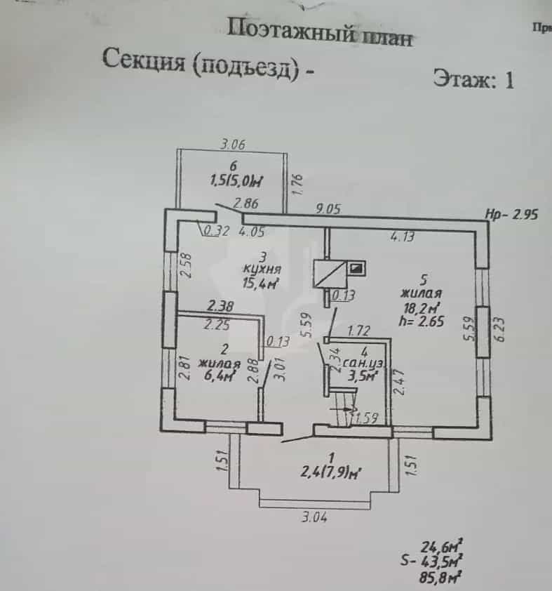 Беларусь, Витебская область, Браславский район, Далёковский сельсовет, деревня Хвосты, 26А, фото 18
