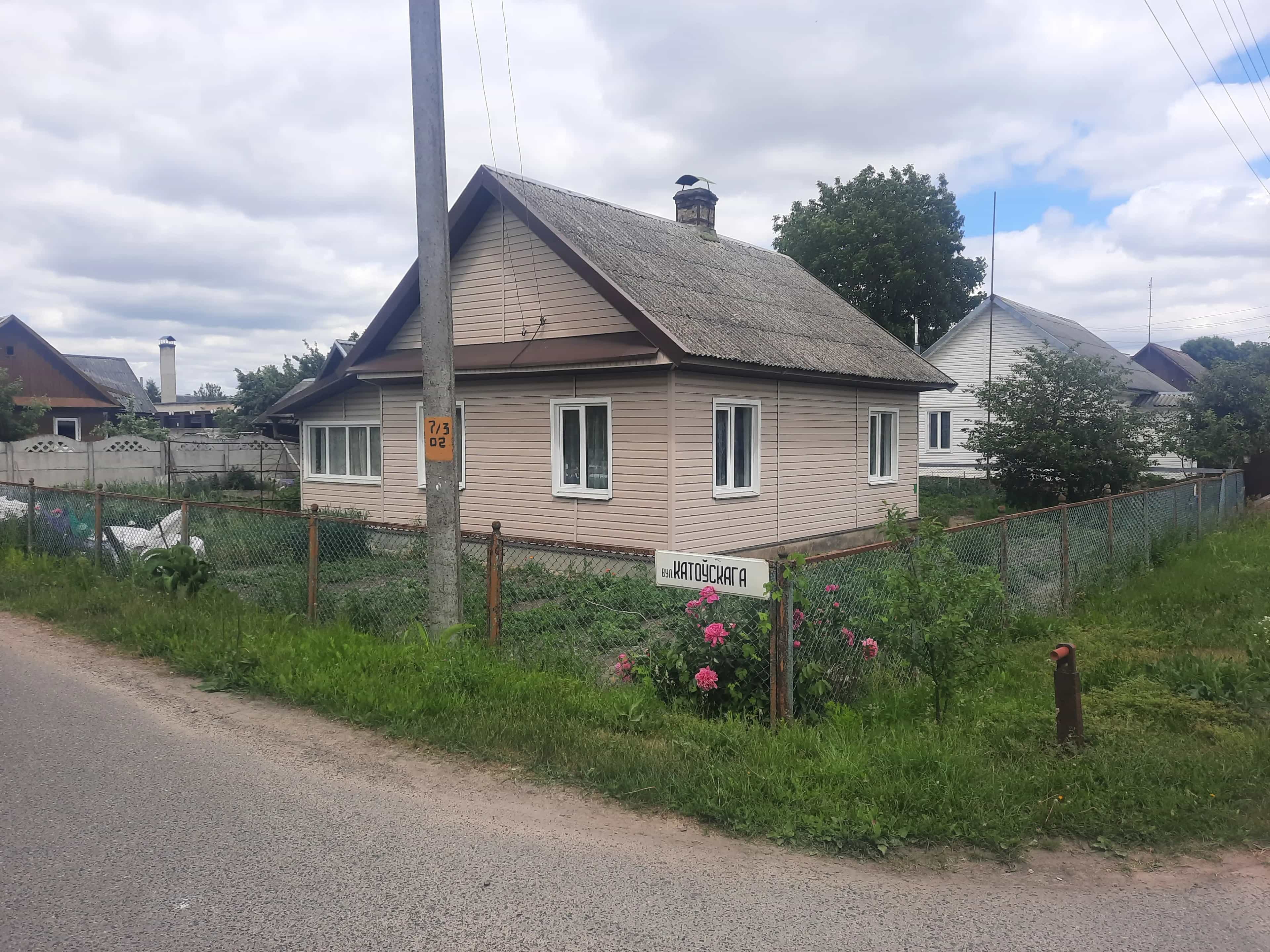 Беларусь, Брестская область, Пружаны, улица Гастелло, 16, фото 2