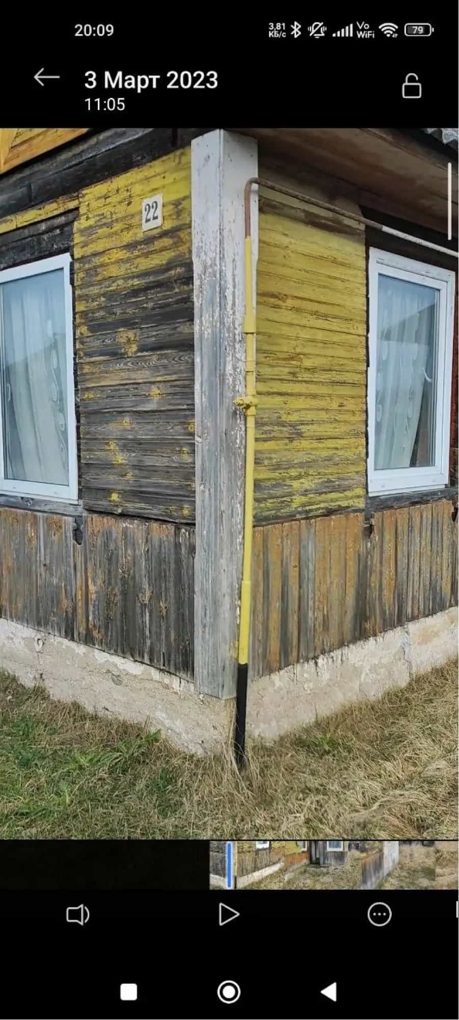 Беларусь, Гродненская область, Слоним, Волгоградская улица, 33, фото 2