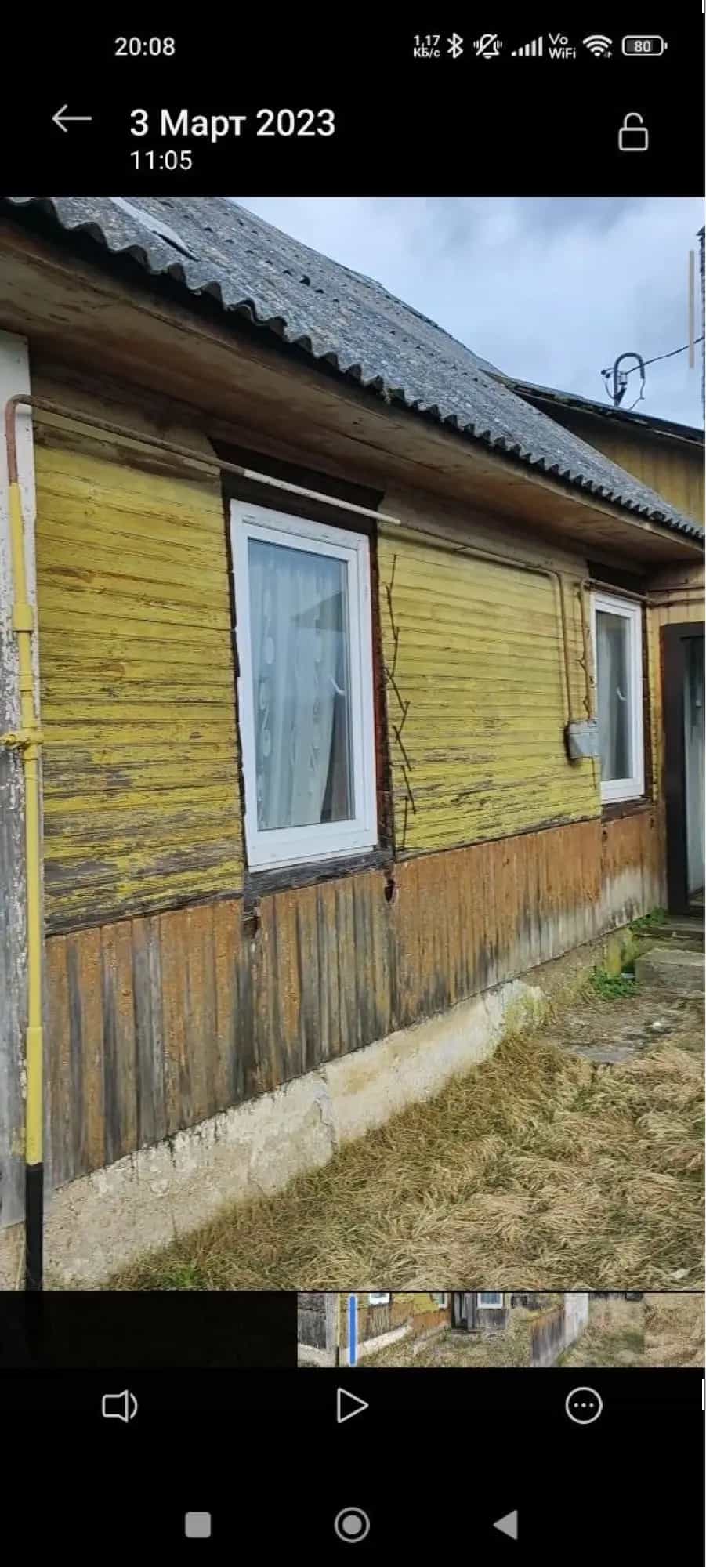 Беларусь, Гродненская область, Слоним, Волгоградская улица, 33, фото 3