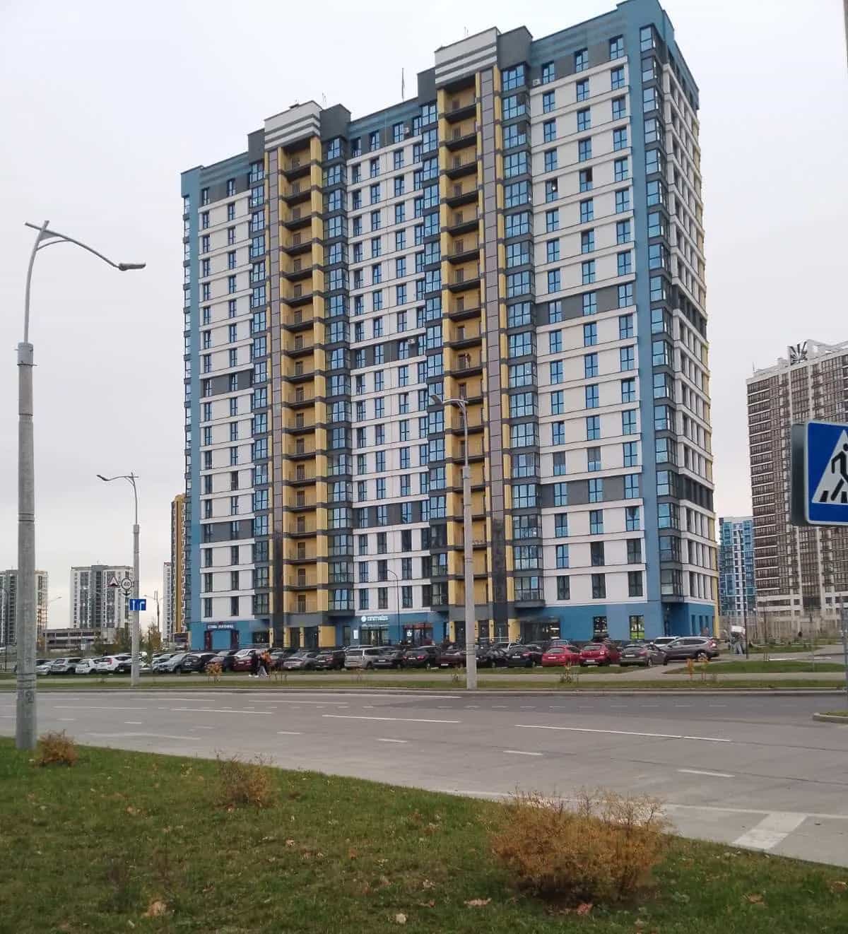 Беларусь, Минск, улица Николы Теслы, 8
