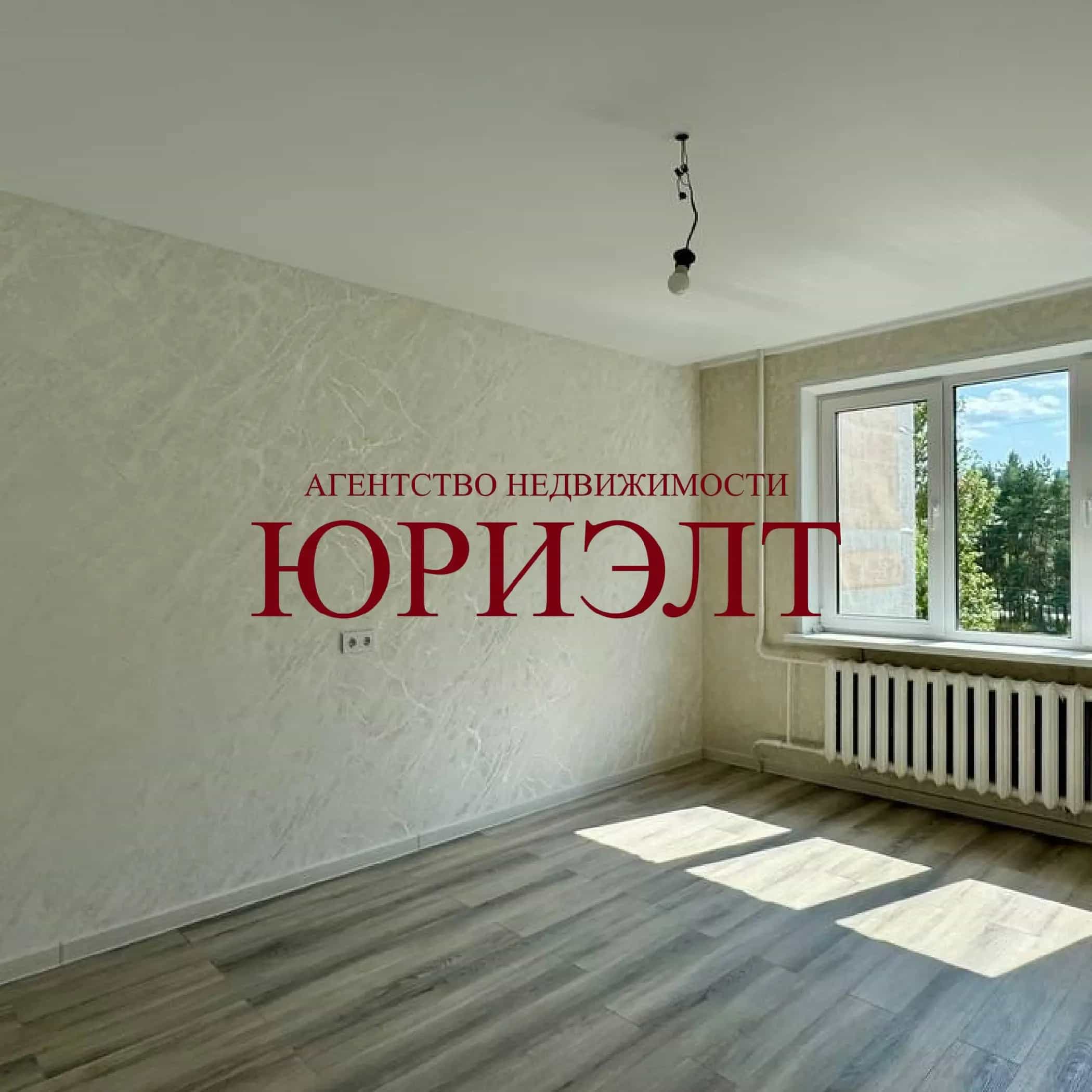 Беларусь, Минская область, Борисов, бульвар Гречко, 21
