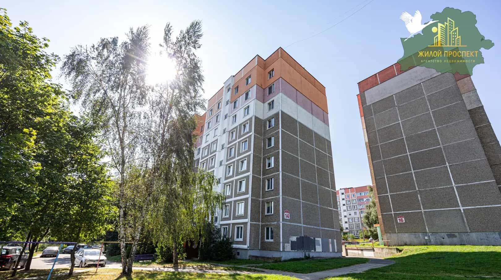 Беларусь, Минск, улица Пимена Панченко, 14, фото 9