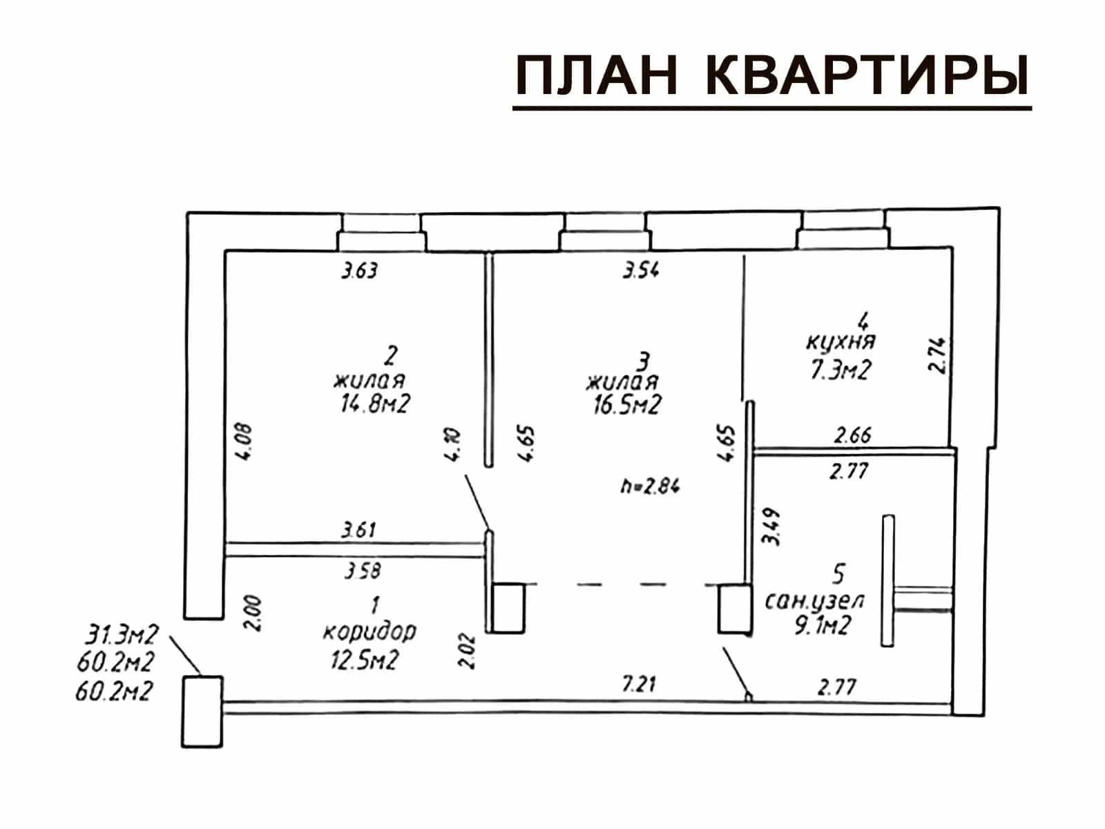 Беларусь, Минск, Казарменный переулок, 5А, фото 25