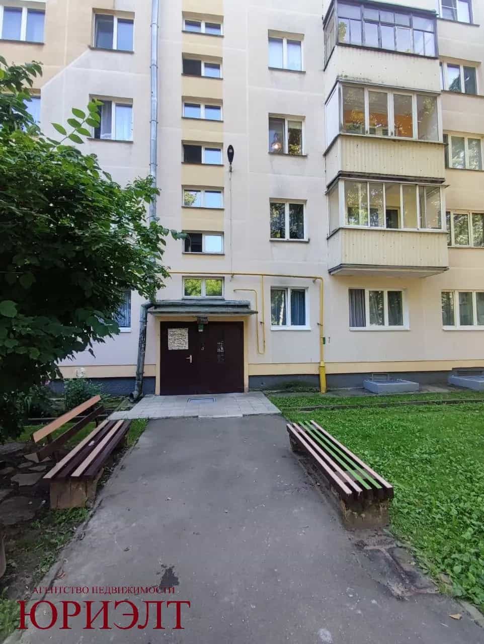 Беларусь, Минск, улица Ландера, 12, фото 22