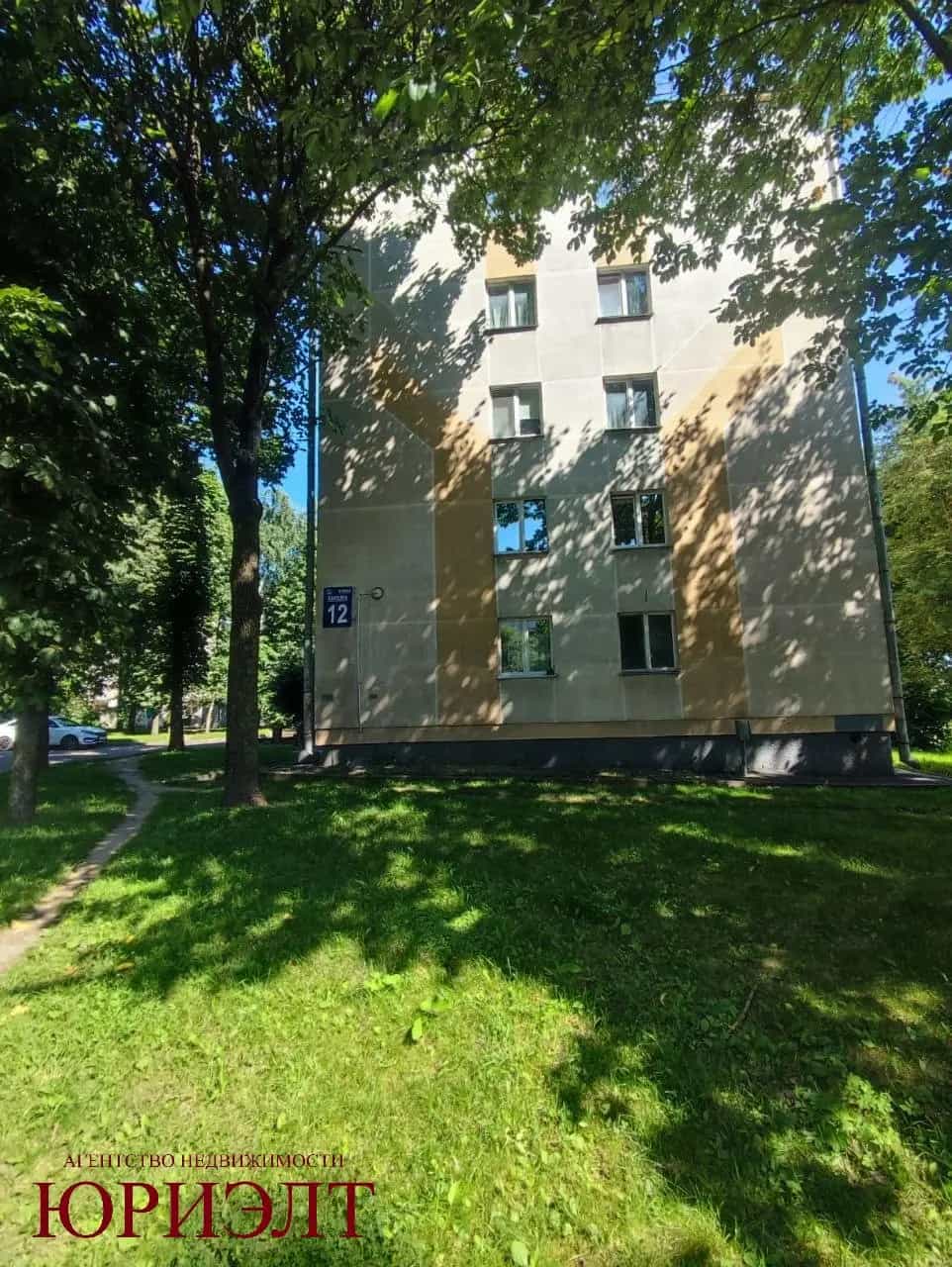 Беларусь, Минск, улица Ландера, 12, фото 23