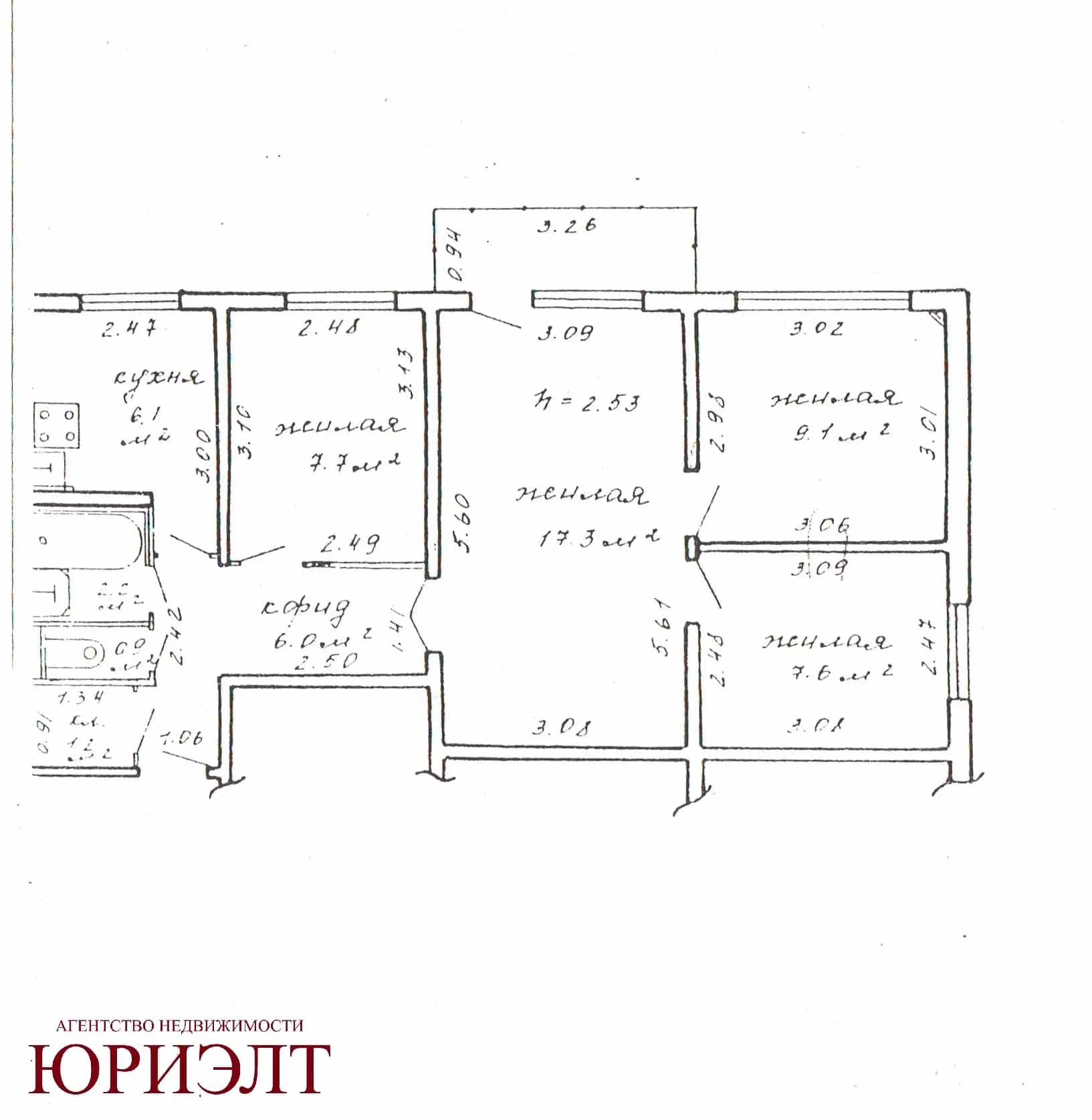 Беларусь, Минск, улица Ландера, 12, фото 24