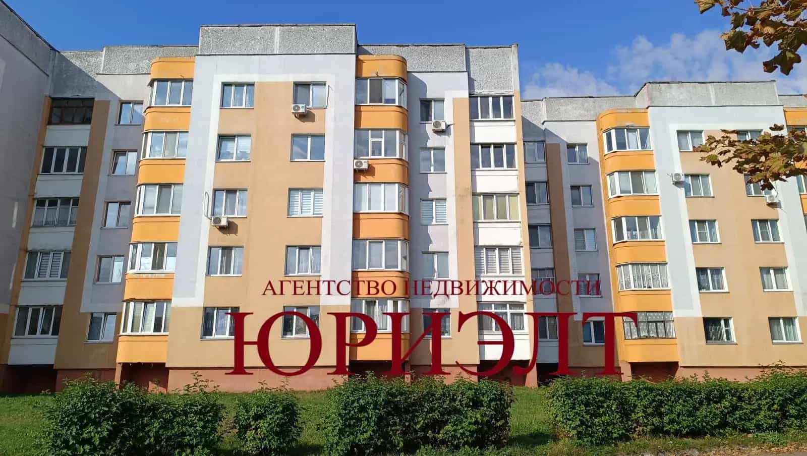 Беларусь, Гомельская область, Жлобин, Полевая улица, 74