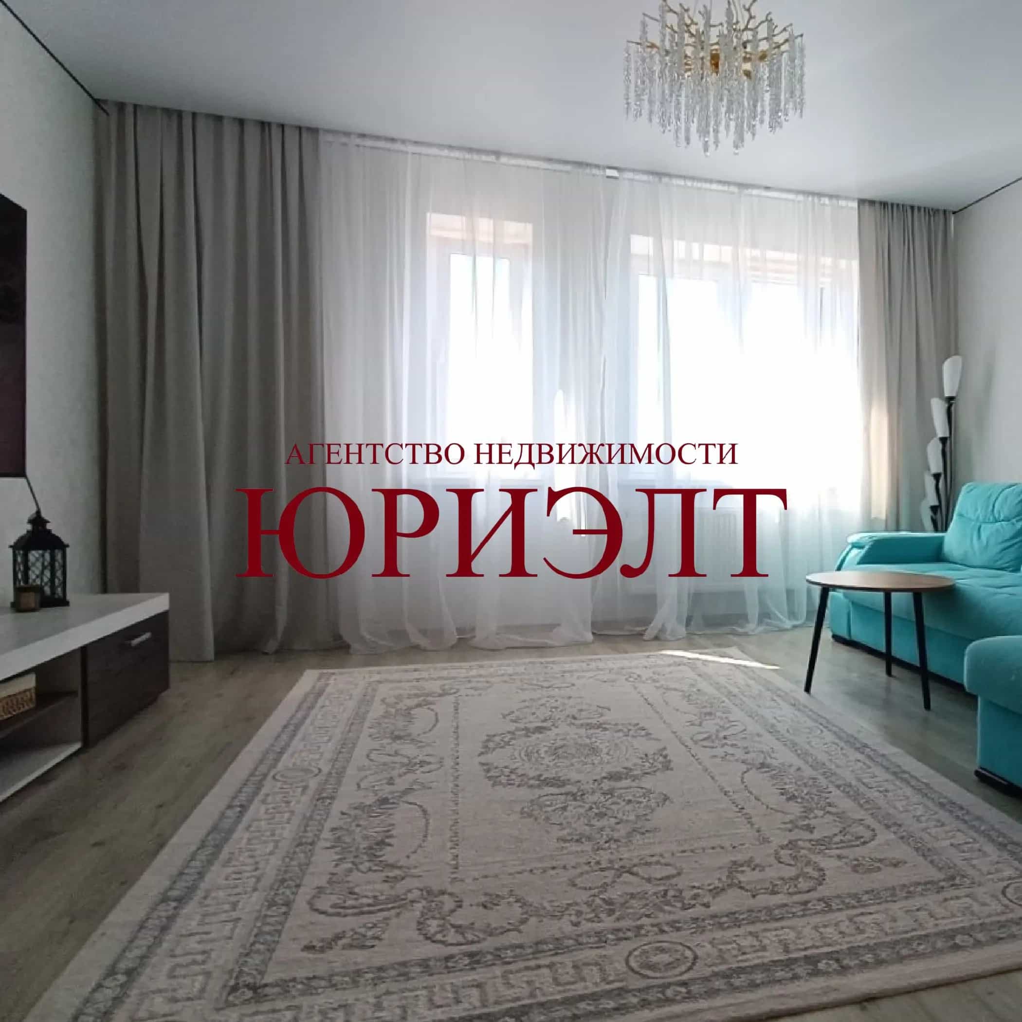 Беларусь, Брест, улица Героев Обороны Брестской Крепости, 13к11
