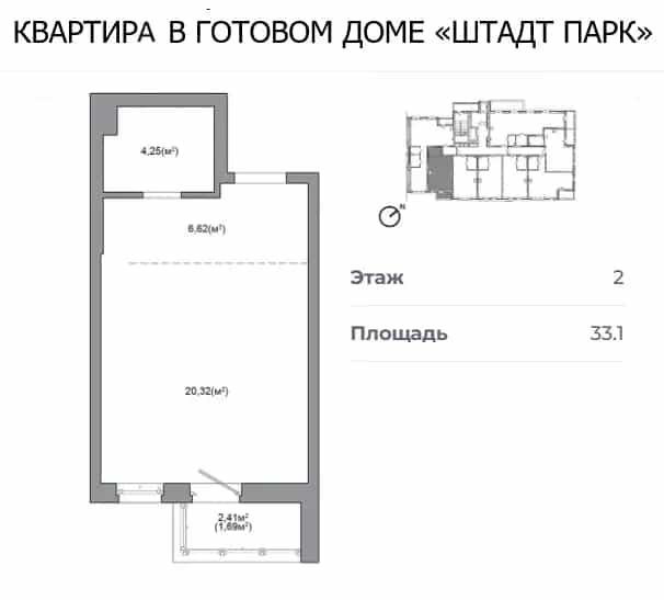 Беларусь, Минск, улица Михаила Савицкого, 9