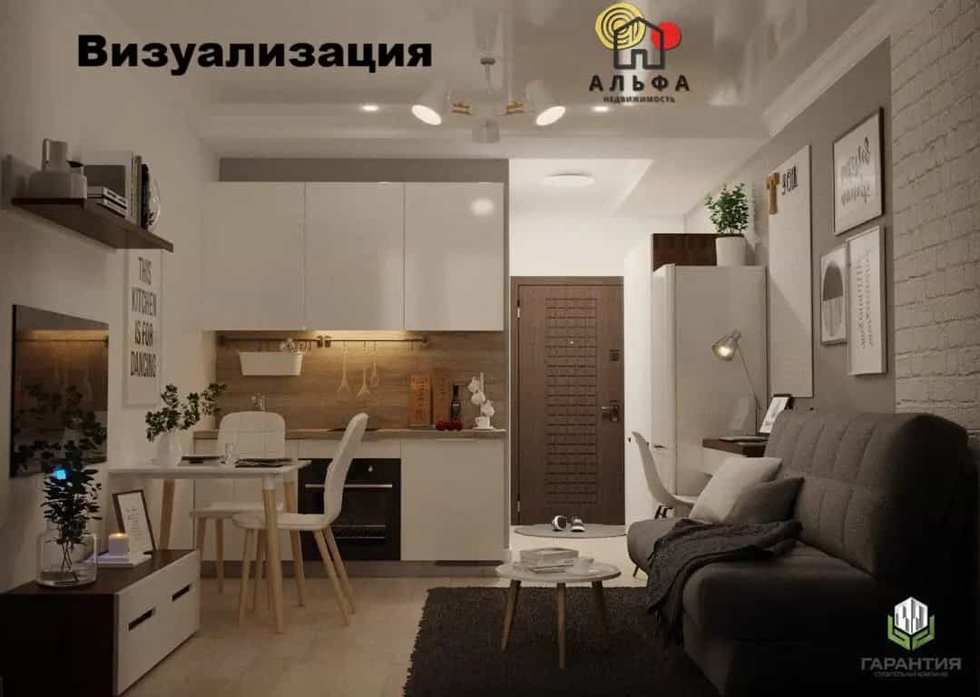 Беларусь, Минск, улица Михаила Савицкого, 23