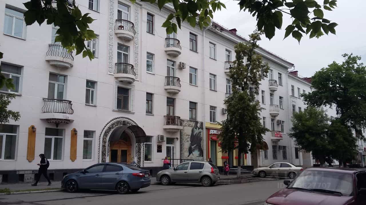 Россия, Курган, улица Максима Горького, 95