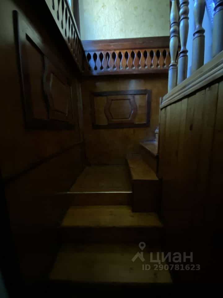 Россия, Кострома, Комсомольская улица, 72, фото 12