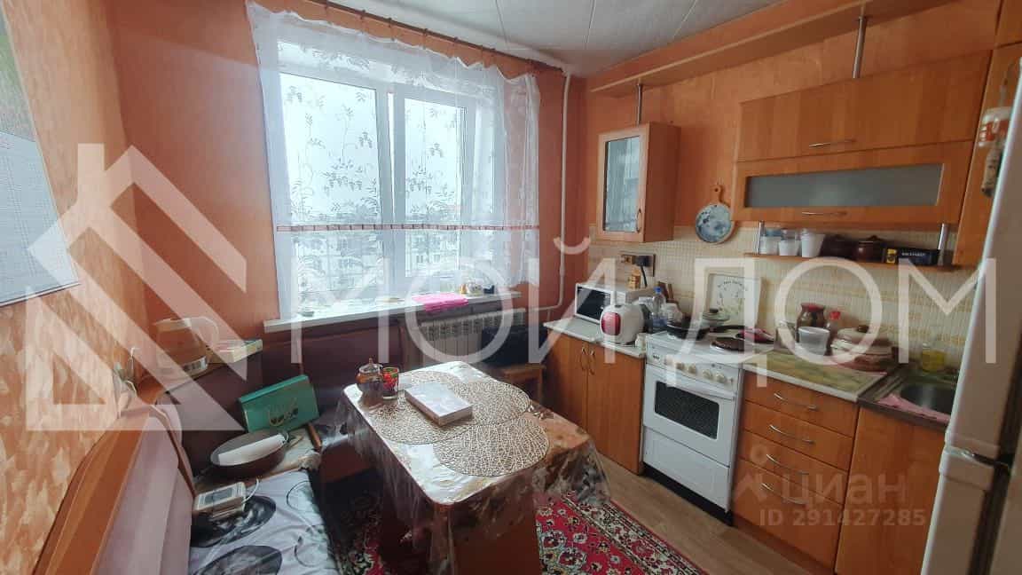 Россия, Сахалинская область, Южно-Сахалинск, Комсомольская улица, 241А