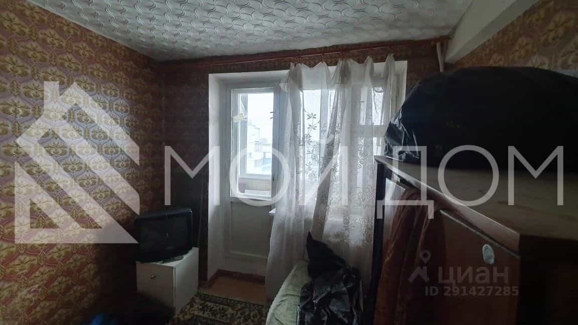 Россия, Сахалинская область, Южно-Сахалинск, Комсомольская улица, 241А, фото 12