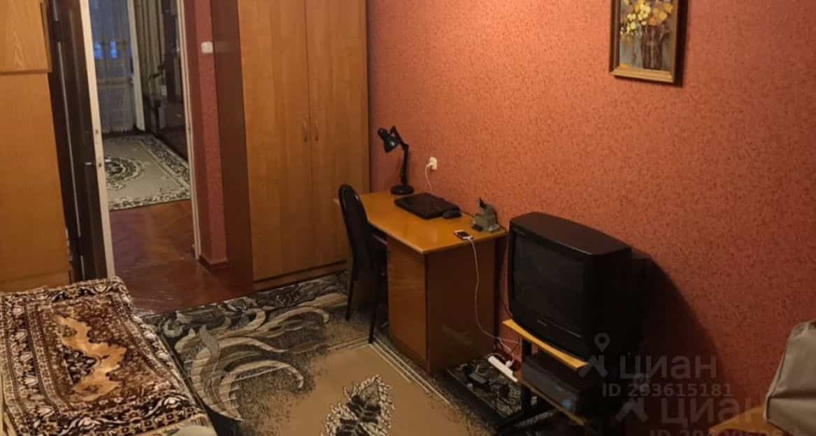 Россия, Республика Адыгея (Адыгея), Майкоп, улица Карла Маркса, 2