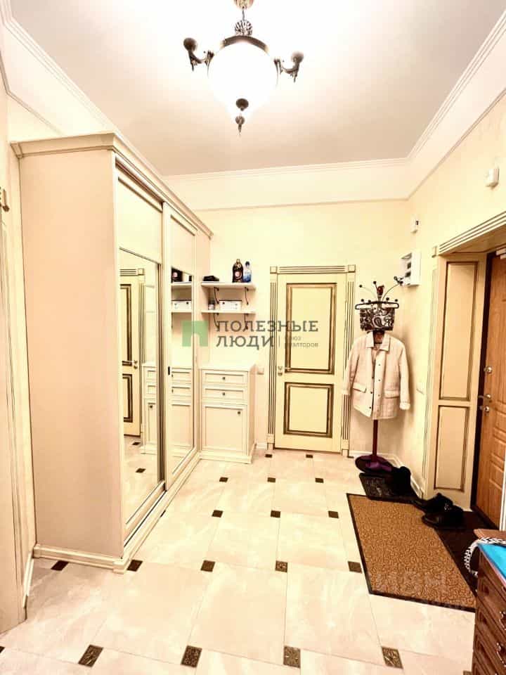 Россия, Тамбов, улица Архиепископа Луки, 25, фото 2
