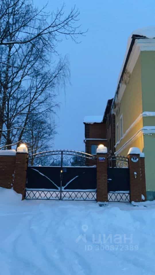 Россия, Новгородская область, Валдай, улица Труда, 3А