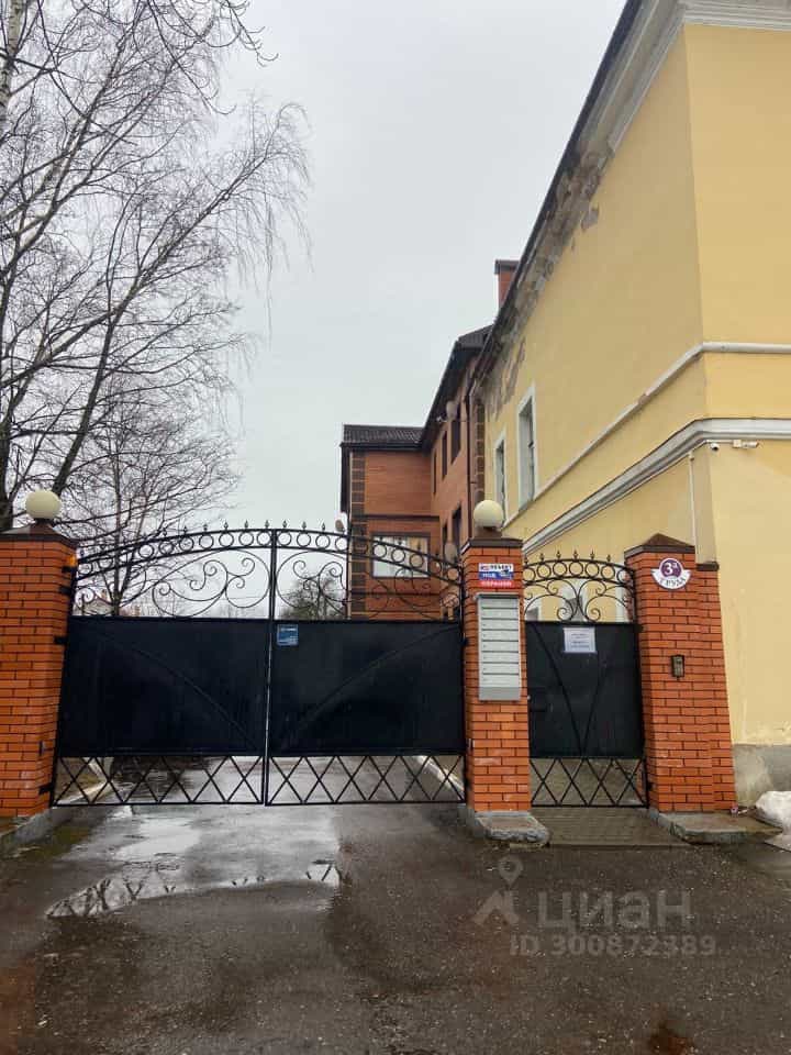 Россия, Новгородская область, Валдай, улица Труда, 3А, фото 3