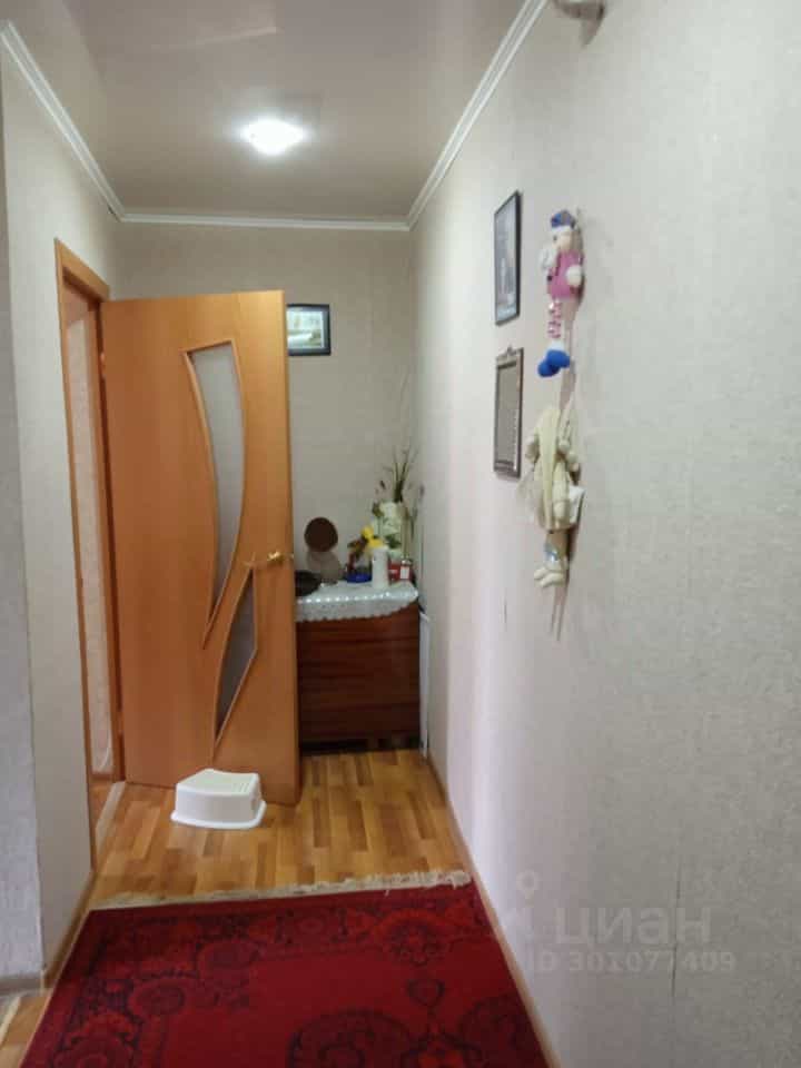 Россия, Республика Адыгея (Адыгея), Майкоп, улица Свободы, 417А, фото 9