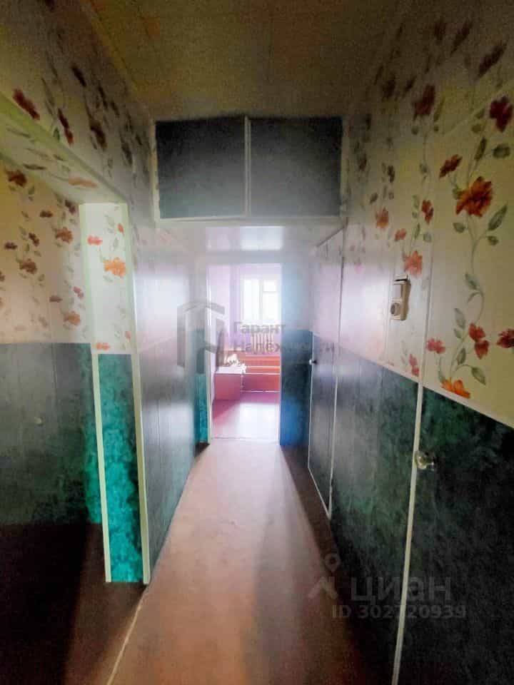 Россия, Мурманск, жилой район Росляково, Приморская улица, 11, фото 2