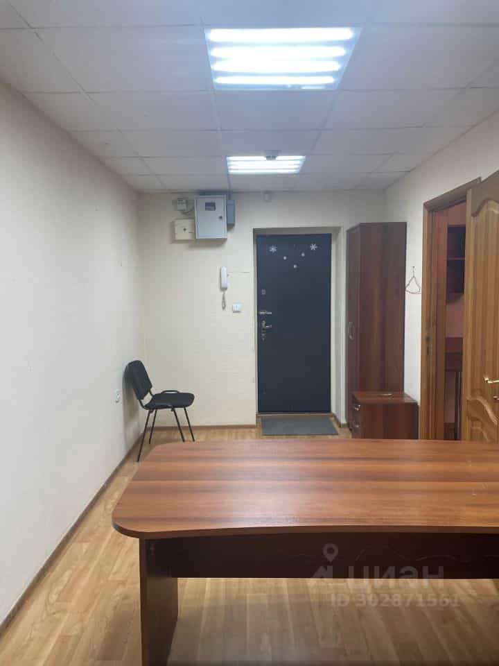 Россия, Республика Бурятия, Улан-Удэ, бульвар Карла Маркса, 3, фото 5