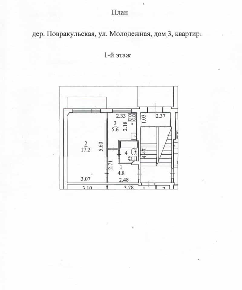 Россия, Архангельская область, Приморский муниципальный округ, деревня Повракульская, Молодёжная улица, 3, фото 18