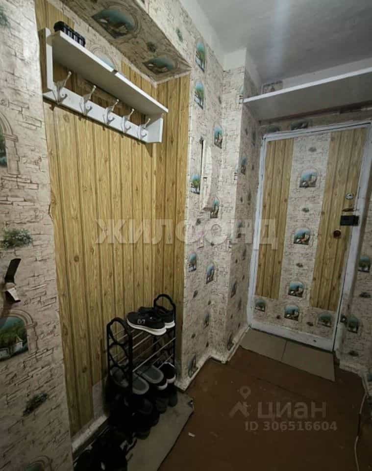 Россия, Орёл, улица Гуртьева, 7, фото 12