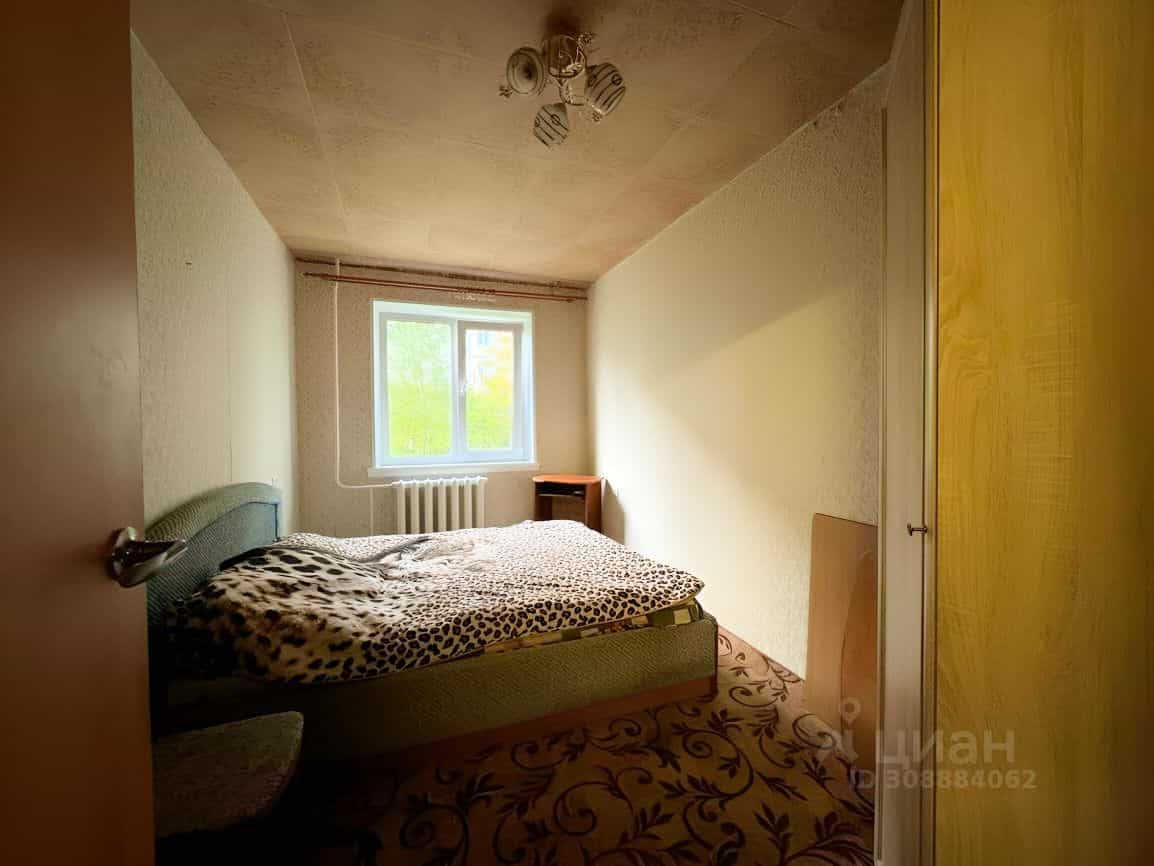 Россия, Мурманская область, Кировск, Юбилейная улица, 6, фото 5