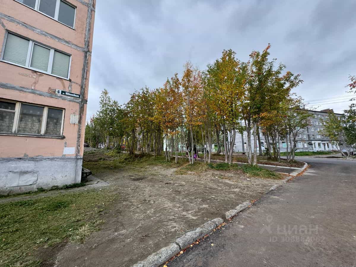 Россия, Мурманская область, Кировск, Юбилейная улица, 6, фото 8