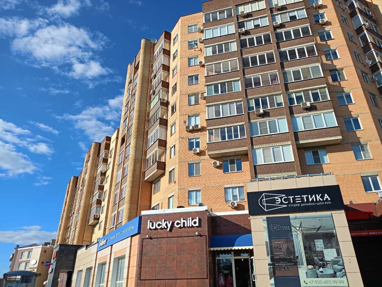 Россия, Тамбов, улица Карла Маркса, 175к3, фото 11